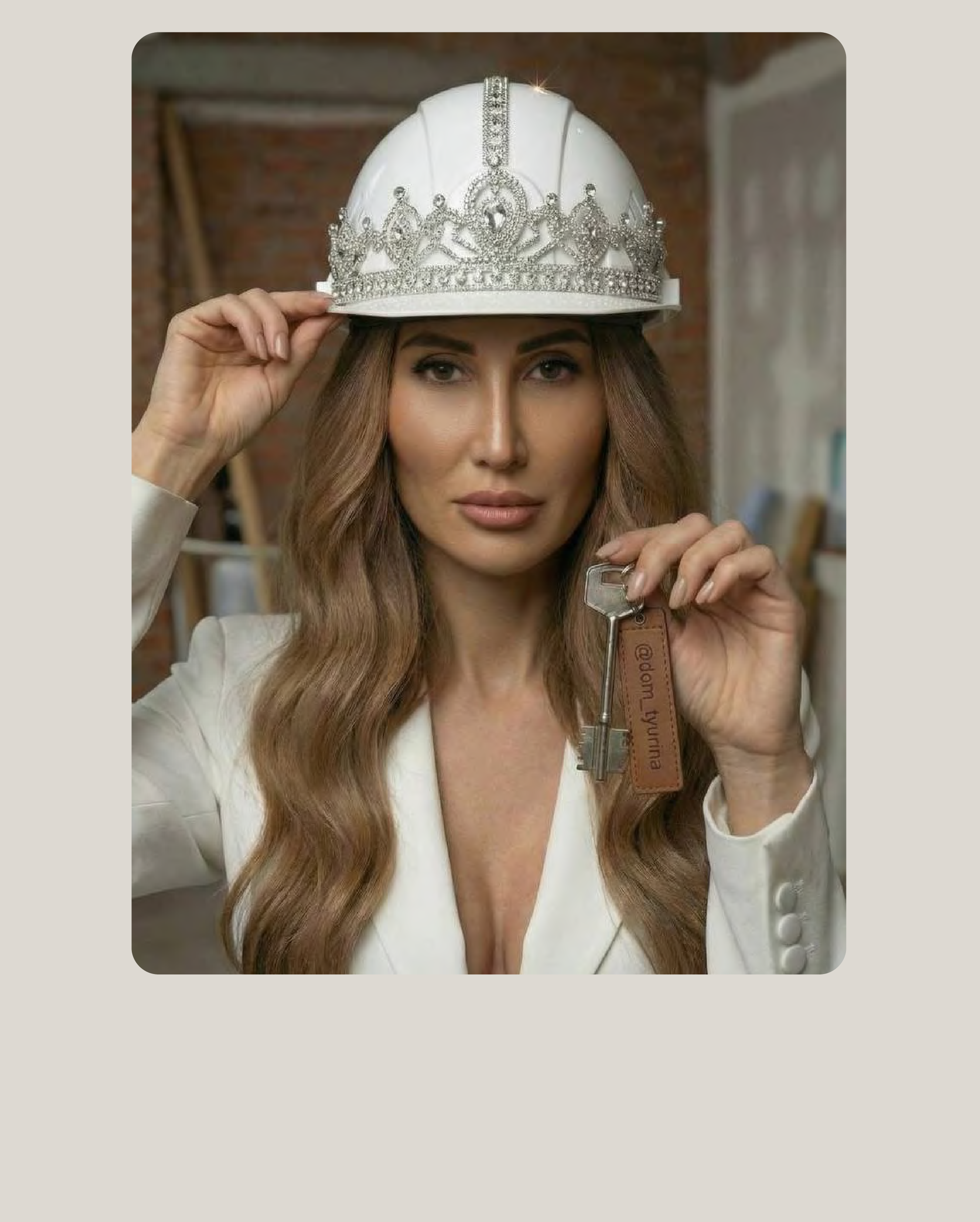 METOD ремонта